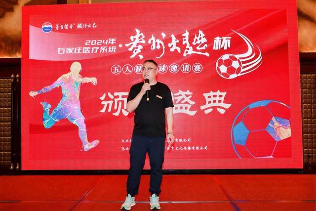 塔图姆34+8+7绿军大胜灰熊 步行者送黄蜂7连败